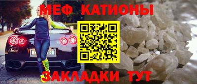 наркотики Рузаевка