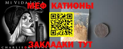 СК Рязань