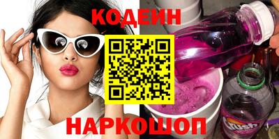 СК Рязань