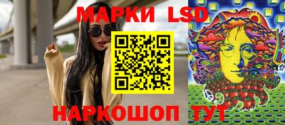 метадон Рыбинск