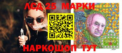 метадон Рыбинск