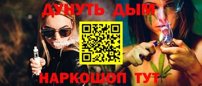 СК Рязань