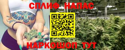 метадон Рыбинск