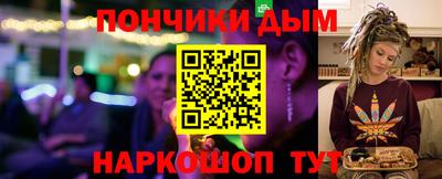 герыч Севастополь