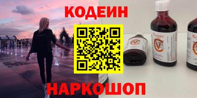 прущие грибы Свободный