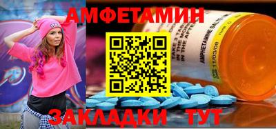 метадон Рыбинск
