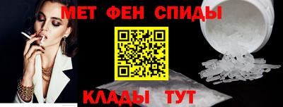 прущие грибы Свободный