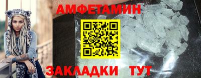 прущие грибы Свободный