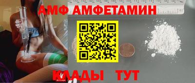 СК Рязань