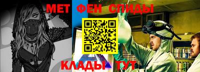 СК Рязань