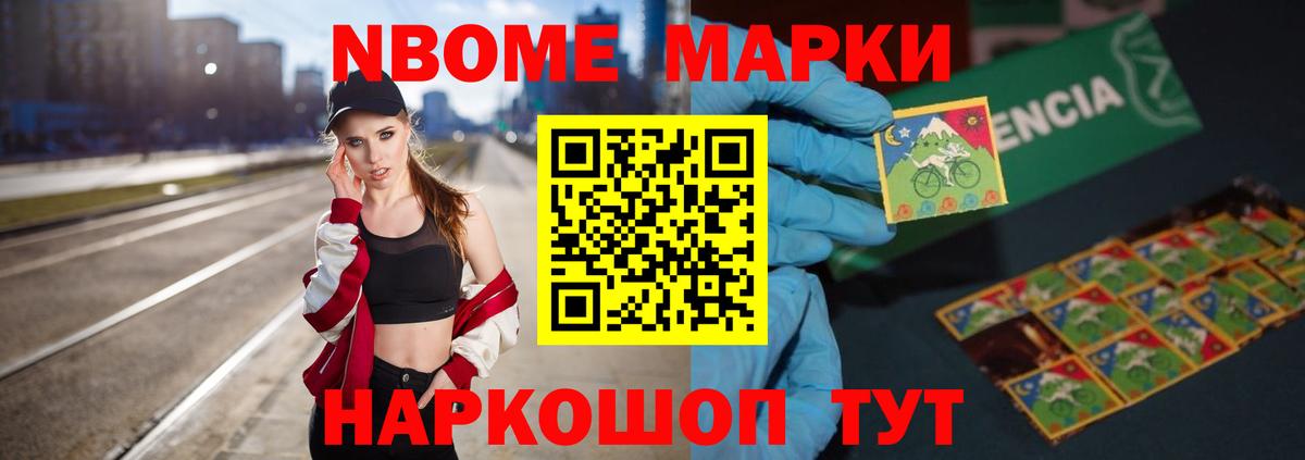 Лсд 25 экстази ecstasy Псков
